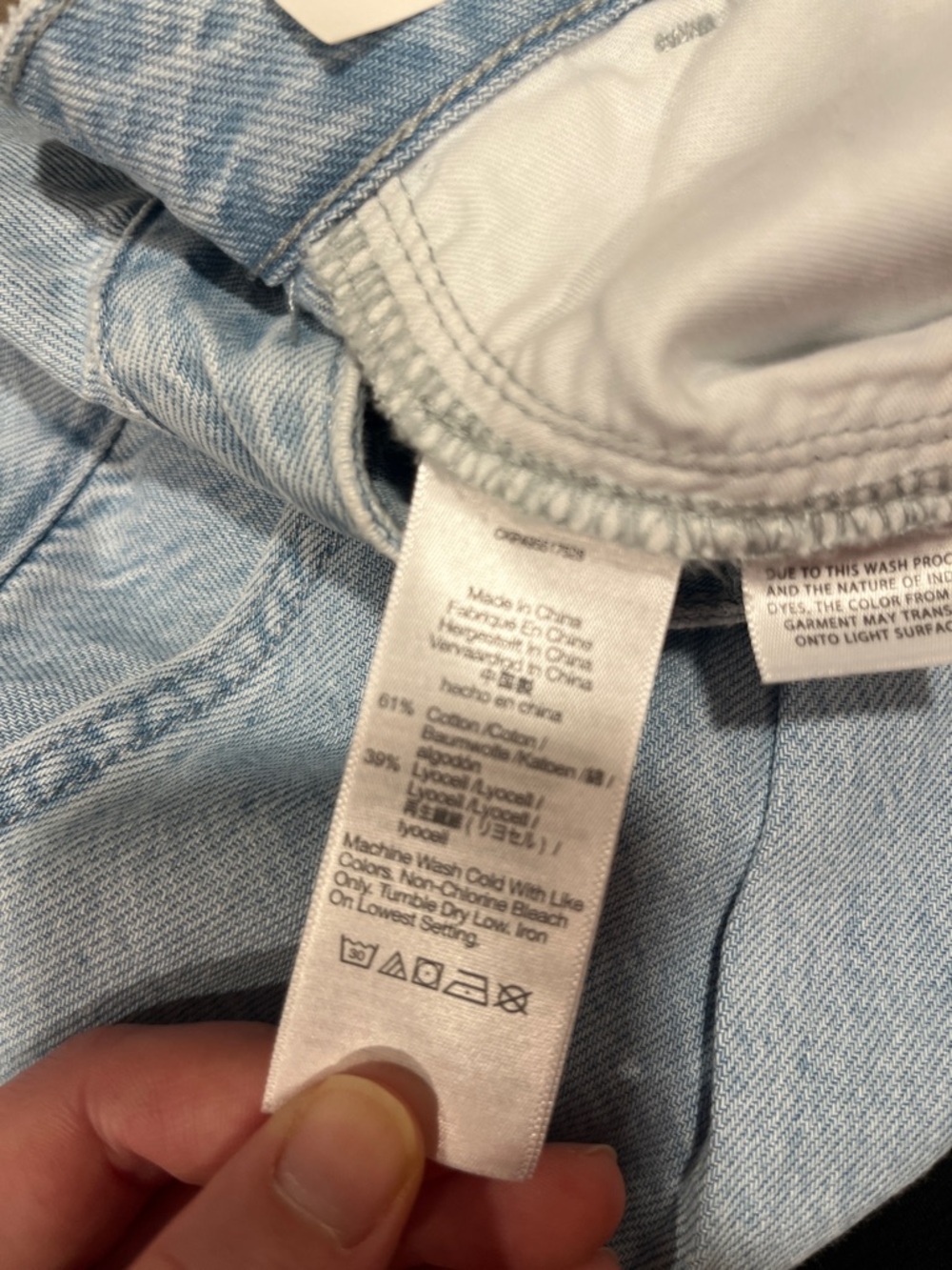 Madewell The Curvy Harlow Wide-Leg Trouser Jean Size 28 NWT - Picture 12 of 16
